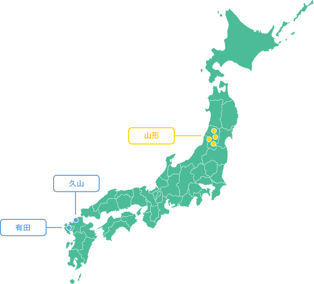 「産・官・学・民連携のコホート研究を通じた様々な情報サービス」