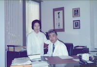 1990年ラホイヤアレルギー免疫研究所所長室で